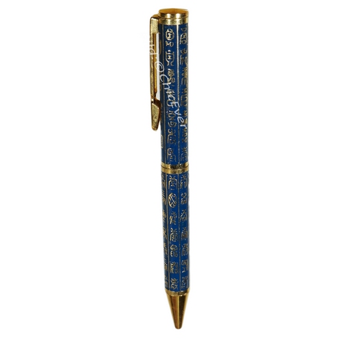 Kugelschreiber Cloisonne Emaille chinesische Schriftzeichen blau gold 5398c